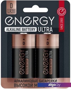 Батарейка Ultra LR20/2B (D) 104983 Energy