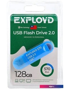 USB Flash 570 128GB (синий) Exployd