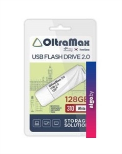 USB Flash 310 128GB (белый) Oltramax