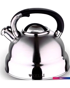 Чайник со свистком KL-4512 Kelli