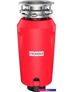 Измельчитель пищевых отходов Slim 75 134.0715.096 Franke