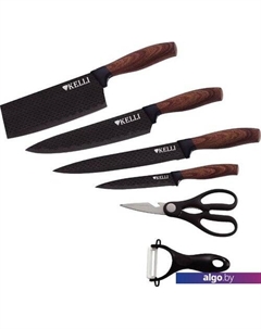 Набор ножей KL-2034 Kelli