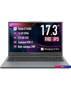 Ноутбук Machcreator Cosmos R17 JJ00GG00GRU