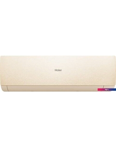 Кондиционер Stellar HP -20C AS35SHP1HRA-C/1U35SHP1FRA Haier