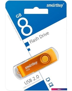 USB Flash Twist 8GB (желтый) Smartbuy