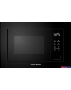 Микроволновая печь BMO 26 B Zigmund & shtain