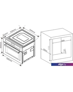 Духовой шкаф EN 102.112 S Zigmund & shtain