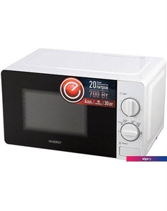 Микроволновая печь EMW-20703 Energy
