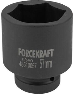 Головка слесарная ForceKraft 59 019 / FK-48510057 Forcekraft