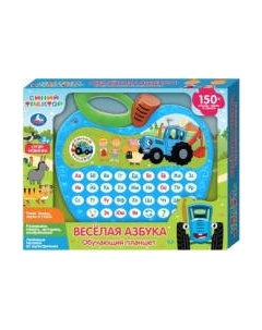 Развивающая игрушка Умка Обучающий планшет Ми-ми-мишки / HT1151-R