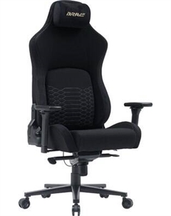 Кресло геймерское Brave WS-8