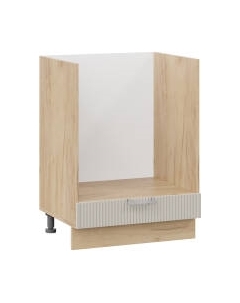 Шкаф под духовку ТриЯ Кимберли 1Н6Б Трия