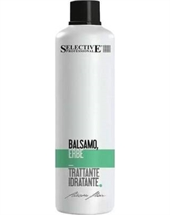 Бальзам для волос Selective Professional Artistic Flair Alle Erbe Травяной для жирных волос Selective professional