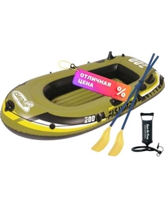 Надувная лодка Fishman 200 Set / JL007207-1N Jilong