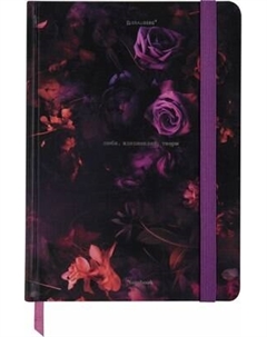 Ежедневник Brauberg 116327