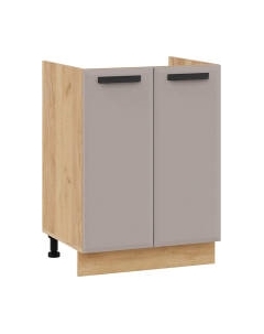 Шкаф под мойку ТриЯ Тиана 1Н6М Трия