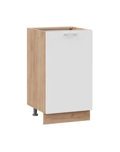 Шкаф-стол кухонный ТриЯ Габриэлла 1Н45 Трия