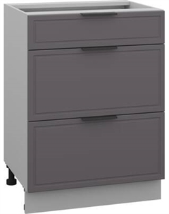 Шкаф-стол кухонный Arvento Корнелия Флок-плюс НШ60р3ш без столешницы