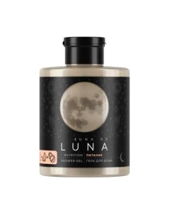 Гель для душа Cuna de LUNA Питание Cuna de luna
