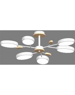 Люстра LED4U L3220-830 WH Led4u