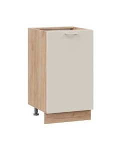 Шкаф-стол кухонный ТриЯ Габриэлла 1Н45 Трия