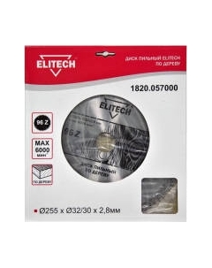 Отрезной диск Elitech Z96 / 187797