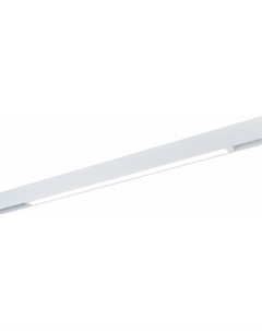 Трековый светильник ST657.546.27 St luce