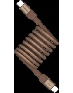 Кабель Momax Mag.Link USB-C/USB-C / DC61L2