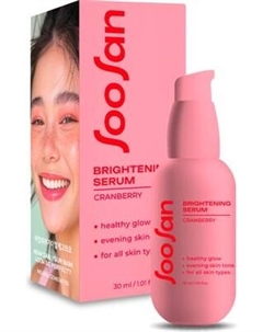 Сыворотка для лица Soosan Brightening with Cranberry
