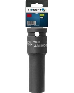 Головка слесарная Hoegert 13мм DIN 3121 CrMo / HT4R013