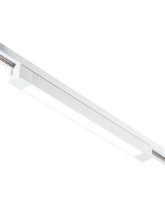 Трековый светильник ESCADA 20001TRU/02LED SWH Escada