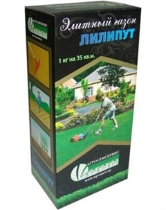 Семена газонной травы Агросемсервис Лилипут