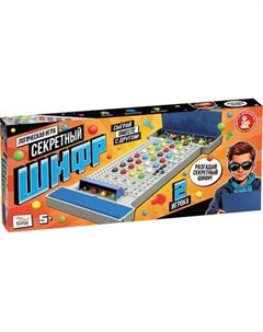Развивающая игра Десятое королевство Секретный шифр / 70034