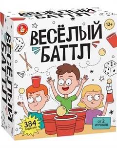 Настольная игра Десятое королевство Веселый баттл / 05744