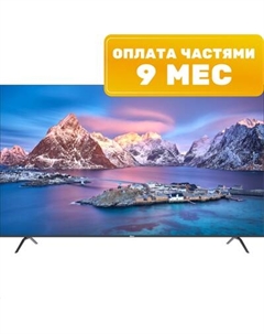Телевизор Hikers 70’’ 70HTQ01
