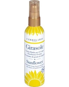 Крем для тела L'Erbolario Подсолнечник L'erbolario