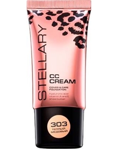 СС-крем Stellary тон 303 теплый медовый