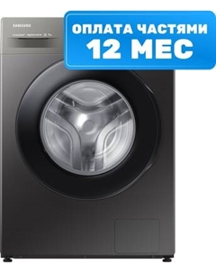 Стиральная машина Samsung WW80AGAS26AXLP