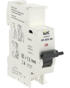 Расцепитель независимый IEK AR-AUX-SR-48-I Iek