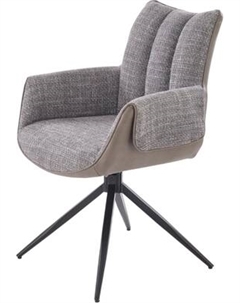 Стул Halmar K579