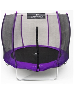 Батут 312 см - 10ft OUTSIDE master purple Calviano