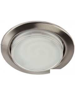 Точечный светильник KL35 SN-10 10 шт Эра