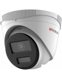 IP-камера DS-I253L(B) (2.8 мм) Hiwatch