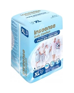 Подгузники для взрослых XL Ins10aduetXL (10 шт) Inseense