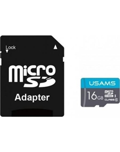 Карта памяти US-ZB117 High Speed TF Card 16GB (с адаптером) Usams