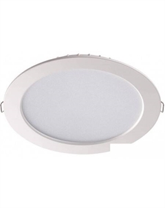 Точечный светильник Luna 357575 Novotech