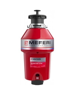 Измельчитель пищевых отходов MFD750 PUSH ULTRA с пневмокнопкой в комплекте Meferi