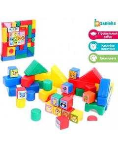 Кубики Животные 5416433 Zabiaka