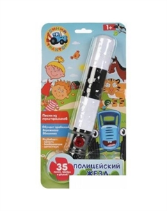 Развивающая игрушка Синий трактор. Полицейский жезл HT903-R1 Умка