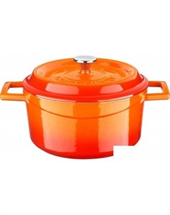 Кастрюля LV Y TC 20 EDT K2 (оранжевый) Lava